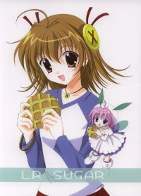 BUY NEW tiny snow fairy sugar - 66137 Premium Anime Print Poster
